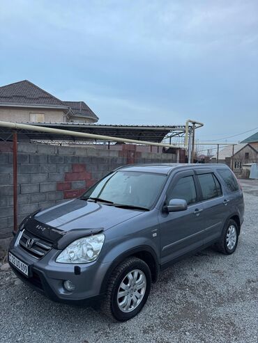 фольксваген голы 2: Honda CR-V: 2005 г., 2 л, Автомат, Бензин, Кроссовер