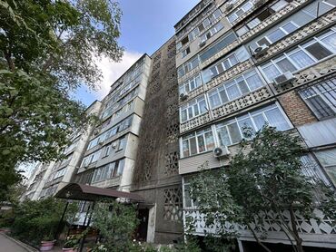 дома продажа каракол: 2 бөлмө, 50 кв. м, 105-серия, 7 кабат, Косметикалык ремонт