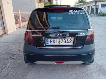 Οχήματα: Hyundai Getz: 1.4 l. | 2008 έ. Χάτσμπακ