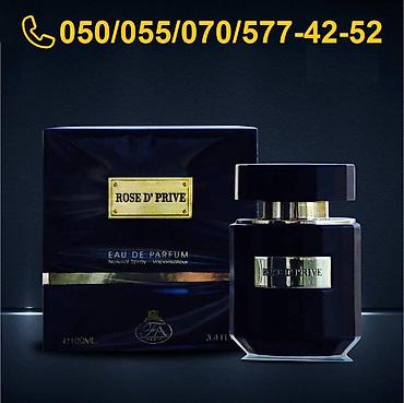 dubaydan sifariş: Rose D`Prive By Fragrance World French Avenue EDP Eau De Parfum For — 3