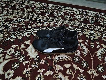 nike dunk: Сороконожки новые, куплены в москве, ношены 1 месяц — 6