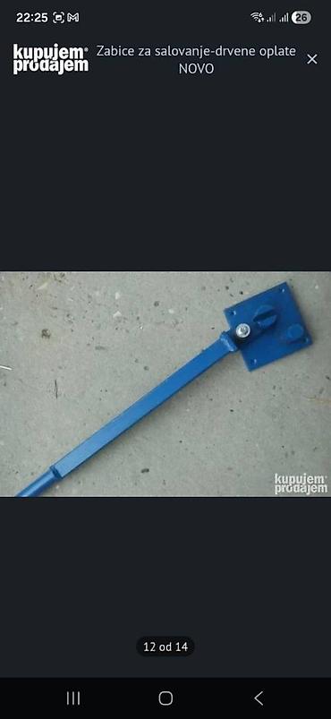 Stege: Žabice za šalovanje – držači za drvene oplate Zabice za salovanje — 8