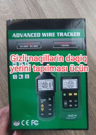 Elektrik işləri: YENİ !!! Muasir avadanlıq. Gizli naqillərin DƏQİQ yerini tapılması