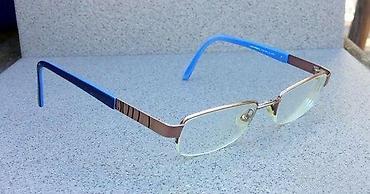 Naočare: COCONUTS by AMA dioptrijski polu ram. Made in Germany. COCONUTS by — 4