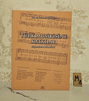 Bədii ədəbiyyat: 📚 Müxtəlif musiqi kitabları satılır. 📖 Kitabların qiymətləri — 1