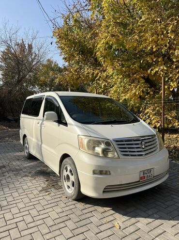 глушитель фольксваген: Toyota Alphard: 2003 г., 3 л, Автомат, Бензин, Вэн/Минивэн