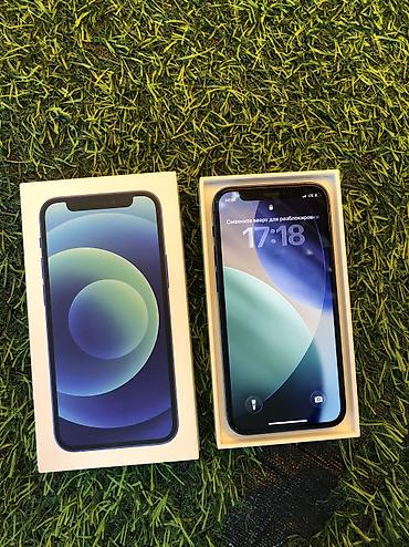 бу айфон 12 про: IPhone 12 mini, Б/у, 64 ГБ, Blue Titanium, Чехол, Коробка, В рассрочку, 76 % — 1