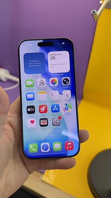 Apple iPhone: IPhone 16 Pro, Б/у, 256 ГБ, 89 % — 11