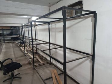 Ticarət tərəziləri: Salam aleykum. Anbarı baglandığı üçün satırıq. sökülüb yığılan