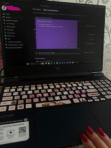 prosessor i7: İşlənmiş HP Victus, 15.6 ", Intel Core i5, 512 GB — 1