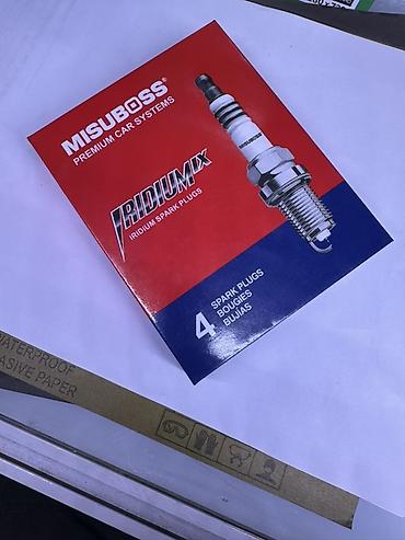 Свечи: Свечи, Новый, Аналог — 1