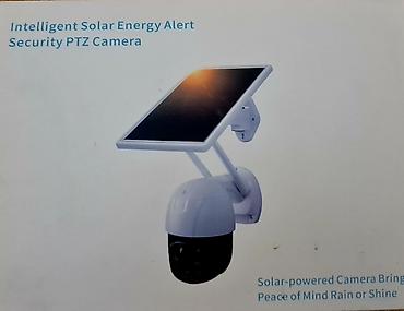 a 95: Günəş enerjili ağıllı təhlükəsizlik PTZ kamera Xüsusiyyətlər: - Full — 2
