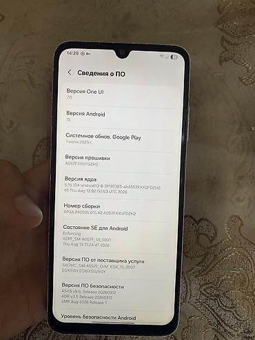 samsung a48 цена: Samsung Galaxy A05s, Б/у, 128 ГБ, цвет - Фиолетовый — 7