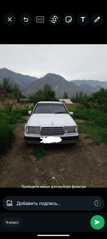 мерседес млк: Mercedes-Benz W124: 1986 г., 2.3 л, Механика, Бензин, Седан