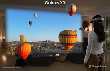 oculus 2: Samsung Galaxy XR — это флагманская гарнитура смешанной (XR) и — 2
