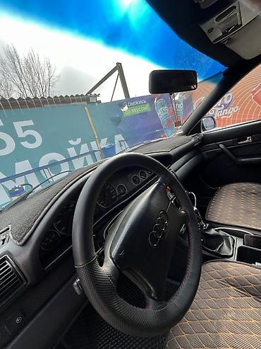 Audi: Audi A6: 1994 г., 2.6 л, Бензин, Седан — 8