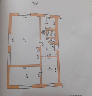 коммерческое помещение аренда: Продаю Офис 84 м², Без ремонта, Без мебели, Многоэтажное здание, 1 этаж
