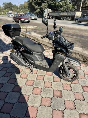 авто рага: Скутер түрү 150 куб. см, Бензин