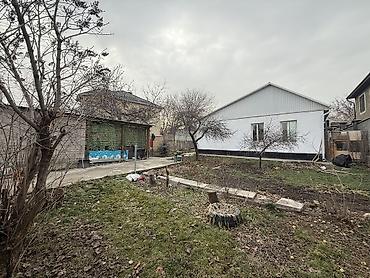 Продажа коттеджей и домов: Продаю дом с участком по ул.Куренкеева/Т.Молдо, р-н Церкви, участок — 1