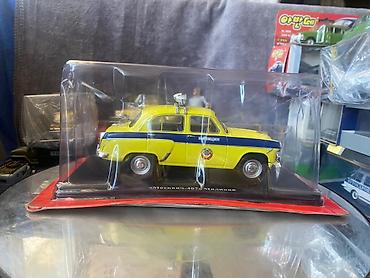 Avtomobil modelləri: Moskvich, 1958 il, 1:24, Dəmir, Ödənişli çatdırılma — 10