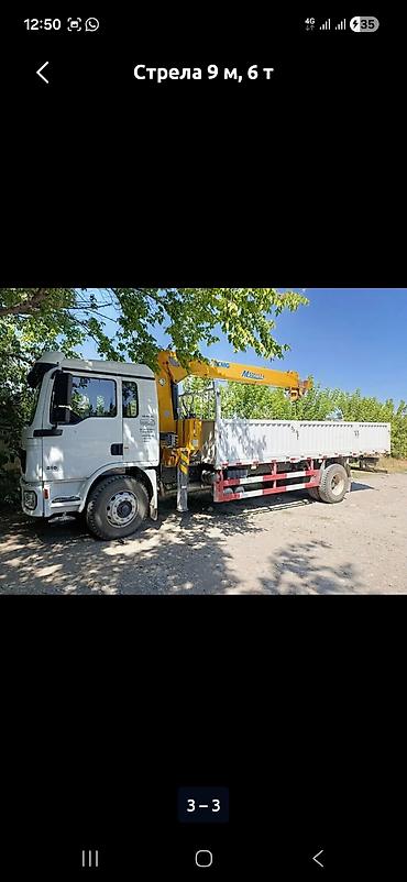 Услуги манипулятора (кран-борта) - Стрела 9 м - Грузоподъёмность до 6