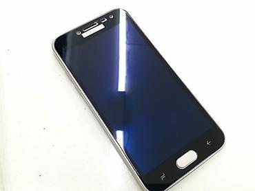 iphone 14 almaq: Samsung Galaxy J2 Pro 2018, 16 GB, rəng - Qızılı, Zəmanət, Düyməli, Sensor — 4