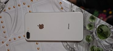 пйфон 13: IPhone 8 Plus, Б/у, 64 ГБ, White Titanium, Чехол