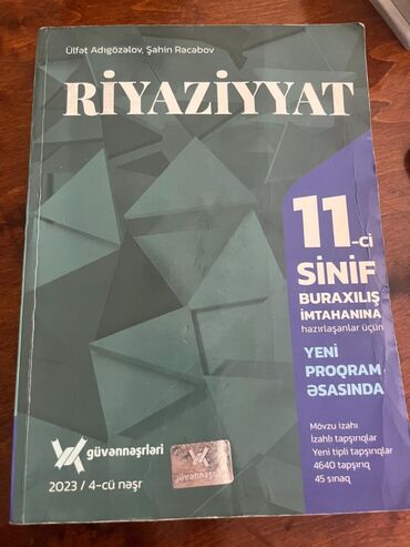 Kitablar, jurnallar, CD, DVD: Səliqəli işlədilib. heç bir cırığı yoxdur. Əsl qiyməti 15 manatdır