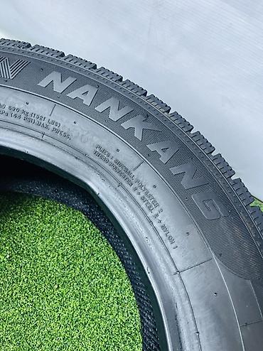 nankang: Шины 205 / 65 / R 16, Зима, Б/у, Пара, Легковые, Япония, NorTec — 4