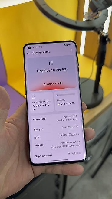 OnePlus: OnePlus 10 Pro, Б/у, 256 ГБ, 2 SIM — 16