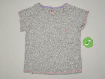 joules: Koszulka do spania, rozmiar 3XL — 2