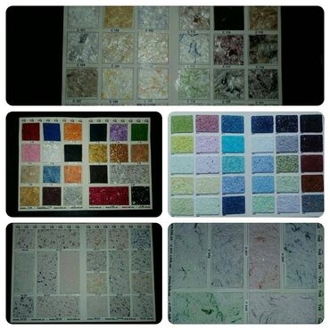 Maye divar kağızları: Sulu oboy — 18