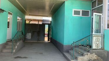 Продажа домов: Дом, 152 м², 7 комнат, Свежий ремонт — 11