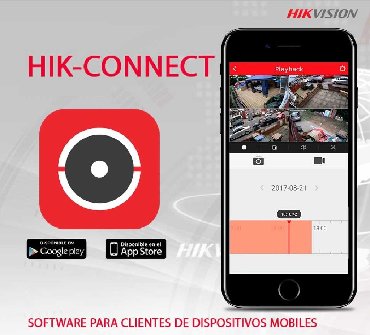 Видеонаблюдение: Установка видеонаблюдения любой сложности Подключение удалённого — 2