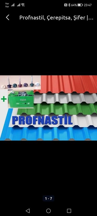 ГАЗ: Dam örtyünün satışı isdelen ölcyr kesilir zavoda aksusarlar var ünvana