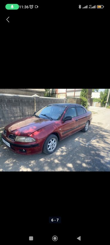 митсубиси спайк стар: Mitsubishi Carisma: 1999 г., 1.6 л, Автомат, Бензин, Хэтчбэк