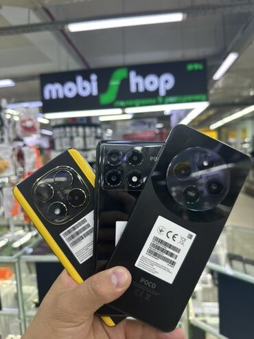 реалми 10 бишкек: Poco M6 Pro, цвет - Черный