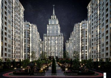 сниму квартира долгий срок: 3 бөлмө, 119 кв. м