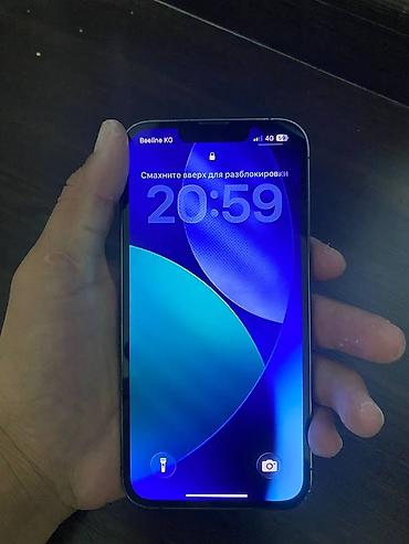 айфон 6с ош: IPhone 13 Pro, Б/у, 256 ГБ, Графит, 87 % — 1