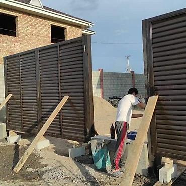 Сварка: Ширетуу баардык турун келишимдуу — 25