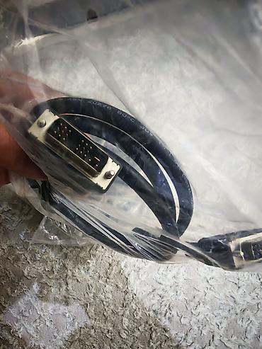 huseyn tv: DVI–D kabel - Giriş/çıxış: DVI-D (24-pin) kişi–kişi - Rəng: qara - — 1