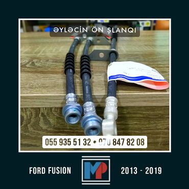 Motor yastıqları: Əyləcin ön şlanqı - Ford Fusion