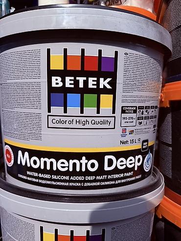 neto u pro: Betek Momento Deep — водоэмульсионная краска для внутренних работ с — 1