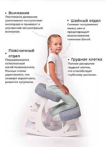 качан: Мектепке арналган отургуч, Колдонулган, МДФ, түсү - Ак — 3