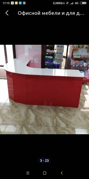 Кухонные гарнитуры: Кухонный гарнитур, Новый, цвет - Белый, МДФ, Бесплатная доставка — 22