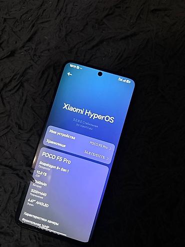 poco x7 pro: Poco F5 Pro, Б/у, 512 ГБ, цвет - Черный, 2 SIM — 6