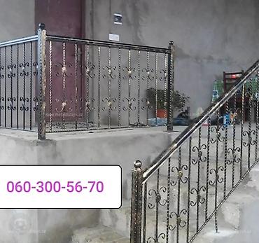 Barmaqlıqlar: Buyurub əlaqə saxlaya bilərsiniz . Perilla 1-kv 40 azn başlayan — 24