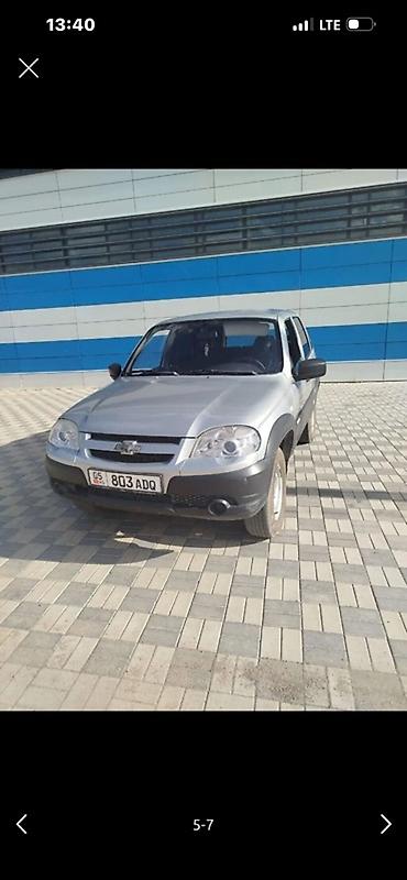 нексия сиденья: Chevrolet Niva: 2014 г., 1.7 л, Механика, Бензин, Кроссовер — 2