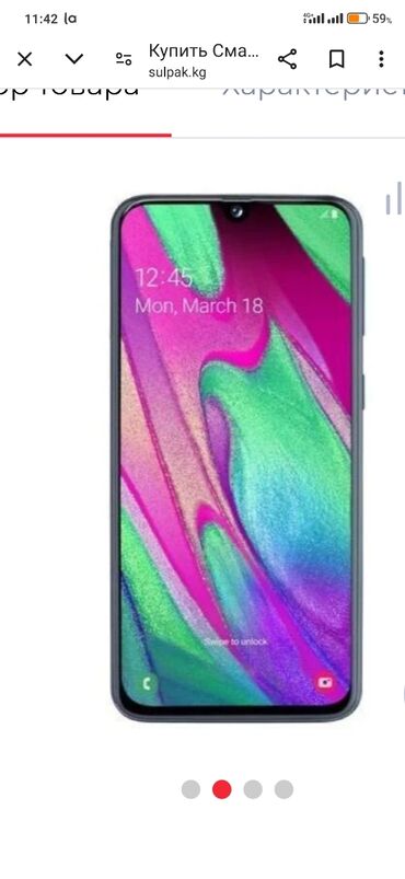 телефон samsung s9: Samsung Galaxy A40, Б/у, 64 ГБ, цвет - Черный, 2 SIM