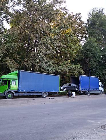 Другие услуги грузоперевозок: Грузоперевозки 24/7 на Mercedes-Benz Atego 🚛 -от 1 кг📦 до 15 тонн🏗️ — 14